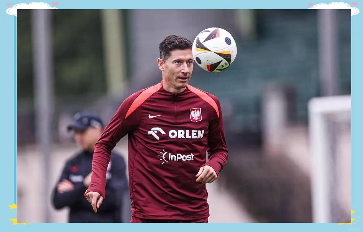 关于拜仁慕尼黑前锋莱万多夫斯基：球队需要保持专注的信息