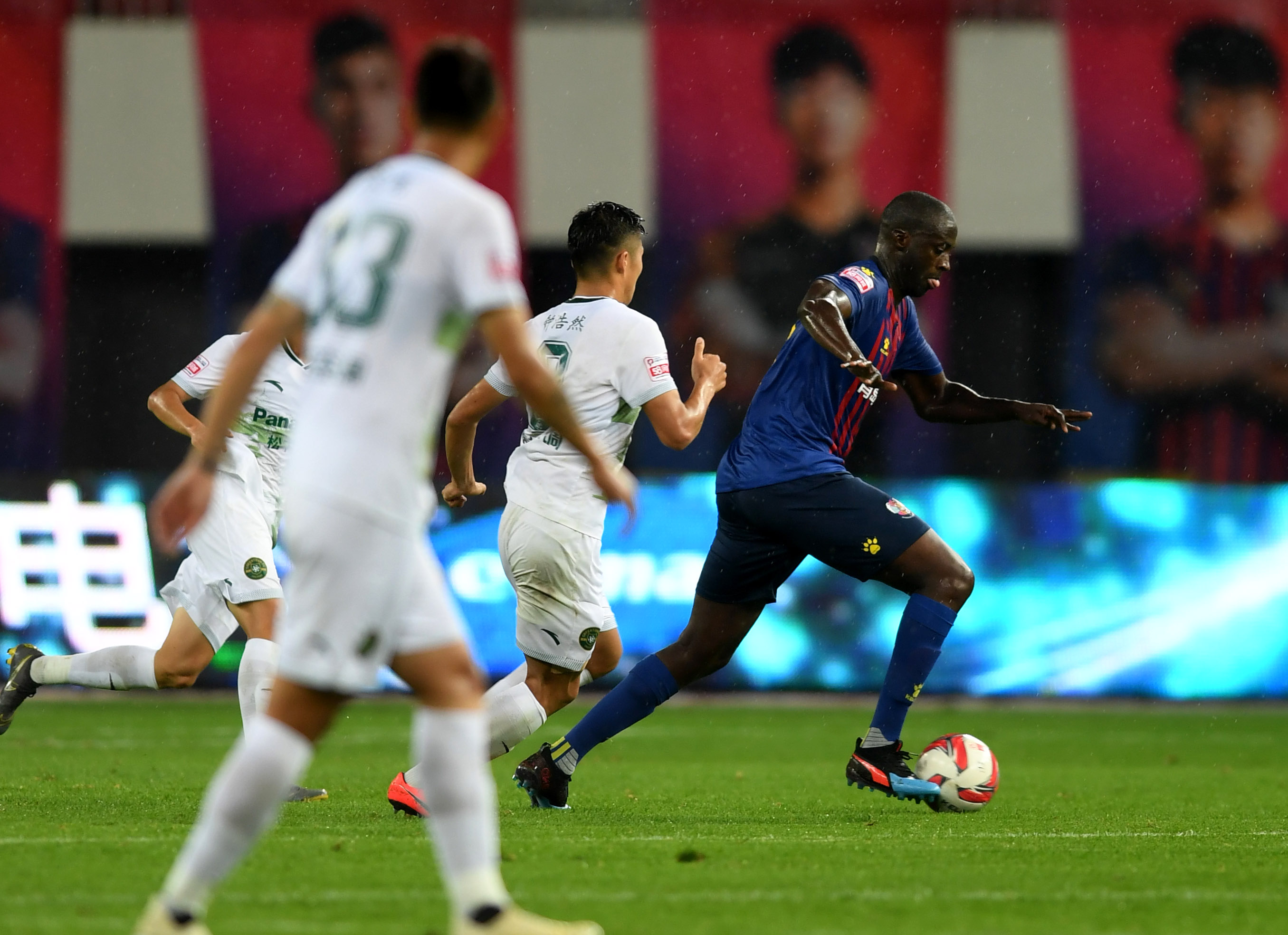 青岛黄海主场负于广州富力,遭遇两连败的简单介绍 青岛黄海主场负于广州富力,遭遇两连败的简单介绍